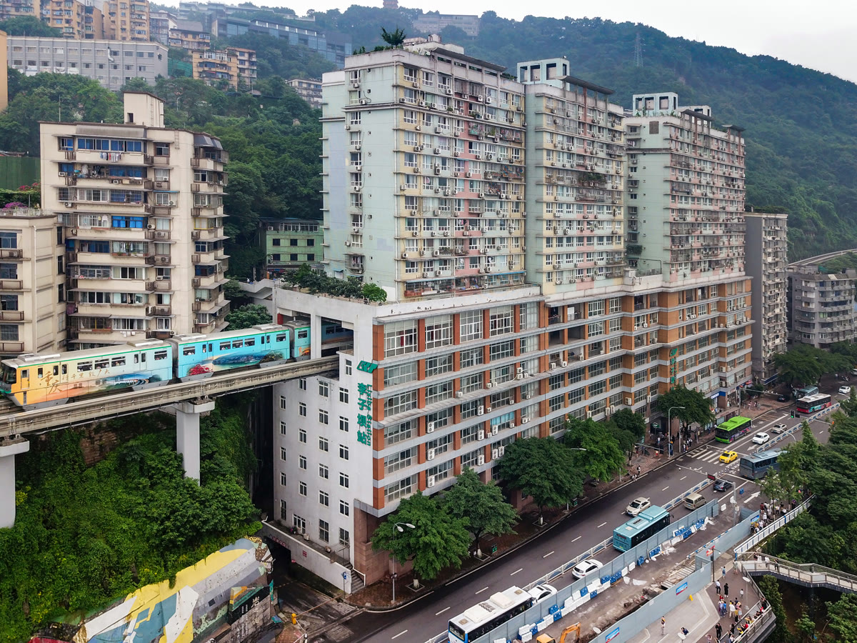 충칭 리즈바역